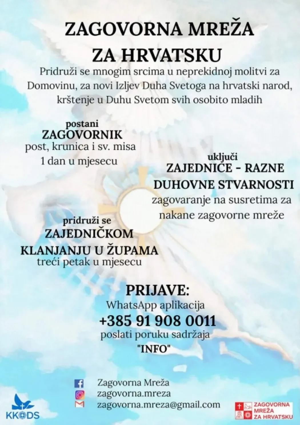 zagovorna-mreza-za-hrvatsku-6-2020